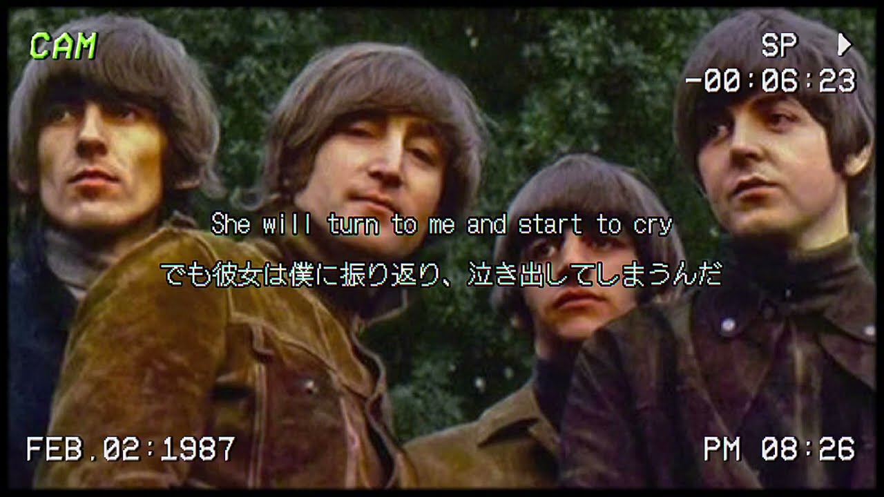 Girl / The Beatles 和訳歌詞付き