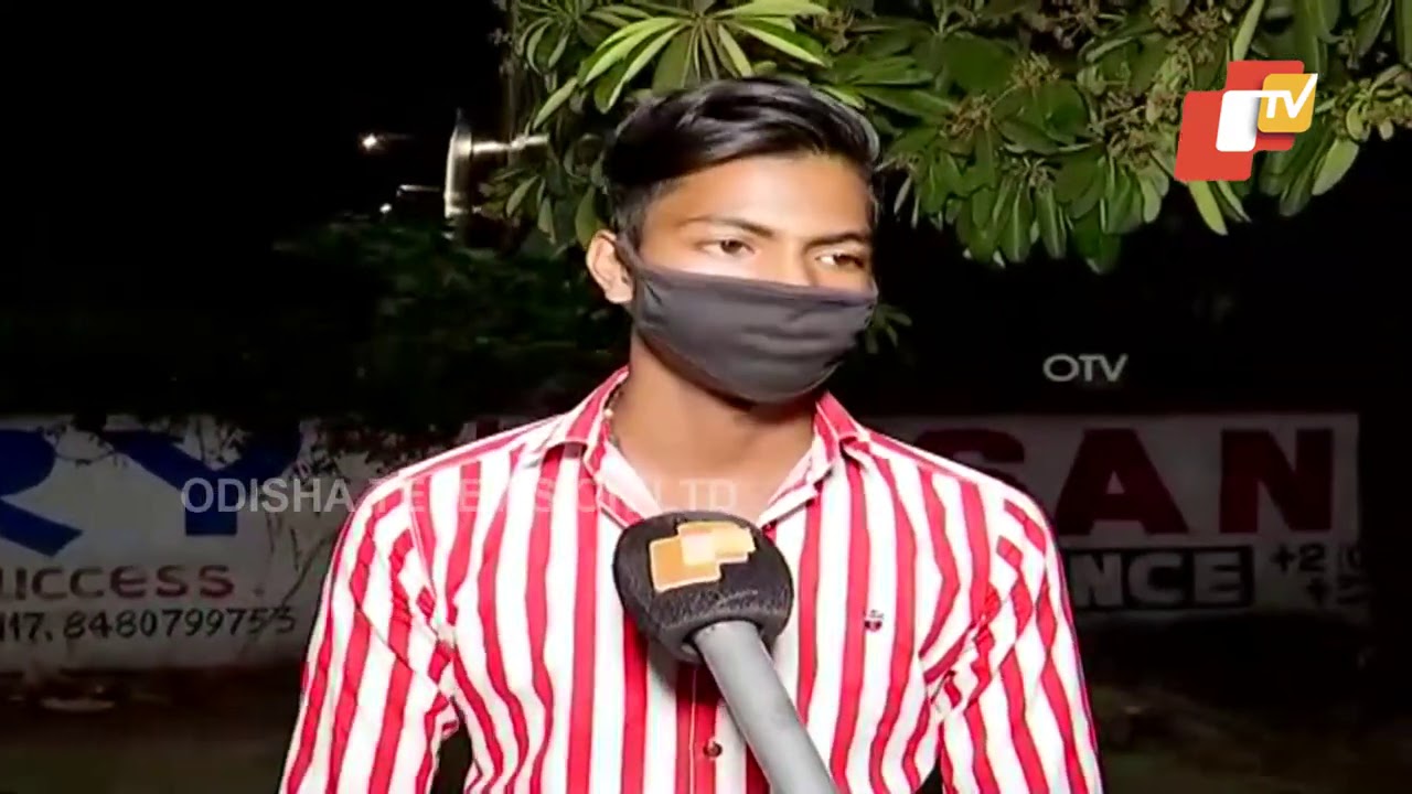 Odisha Students Face Problem In Online Mode Of Education