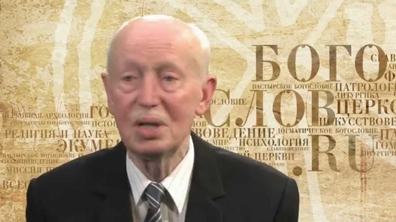 "В семинарии мы занимались при коптилках"