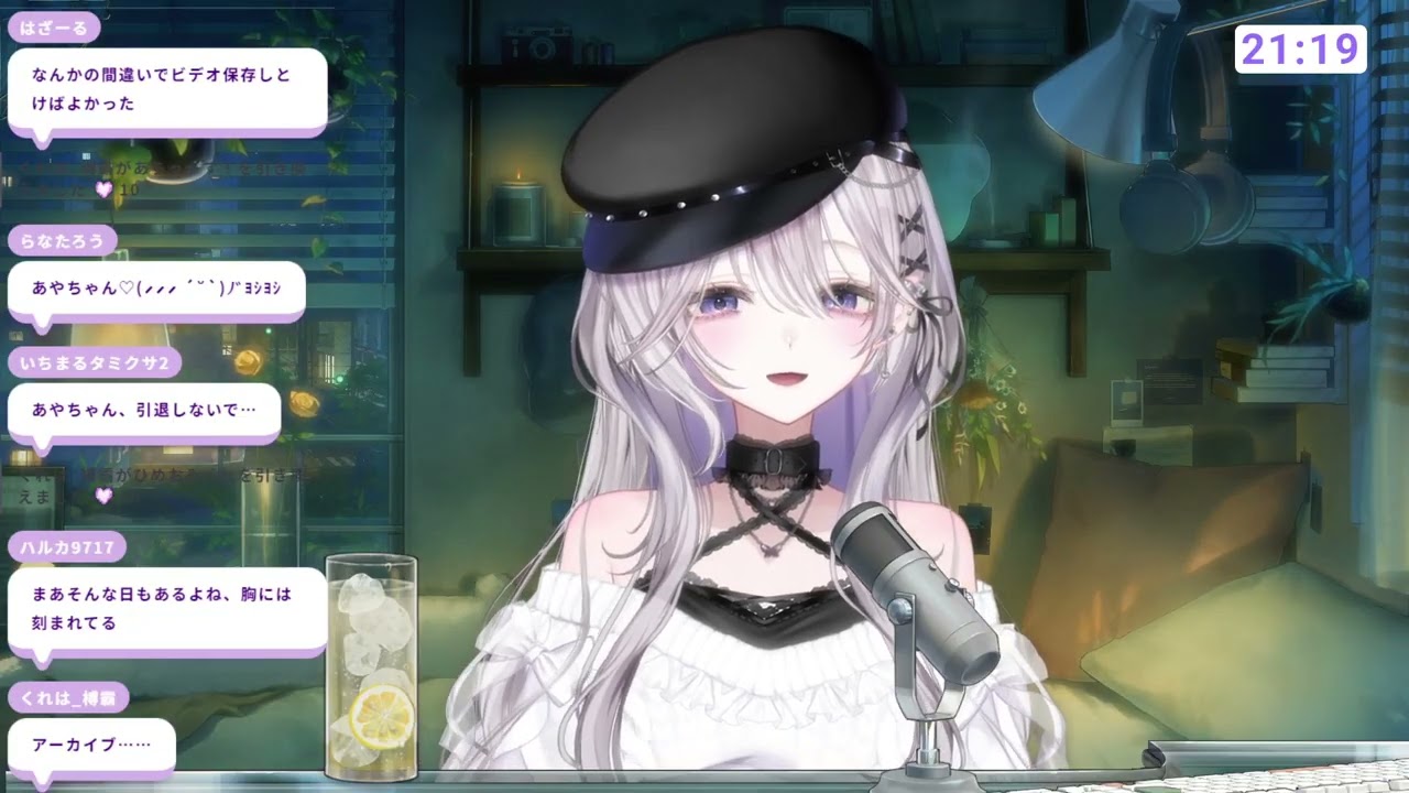 【Twitchアーカイブ】昨日のアーカイブ間違えて消えてしまいました。本当にごめんなさい。【2026年3月1日】