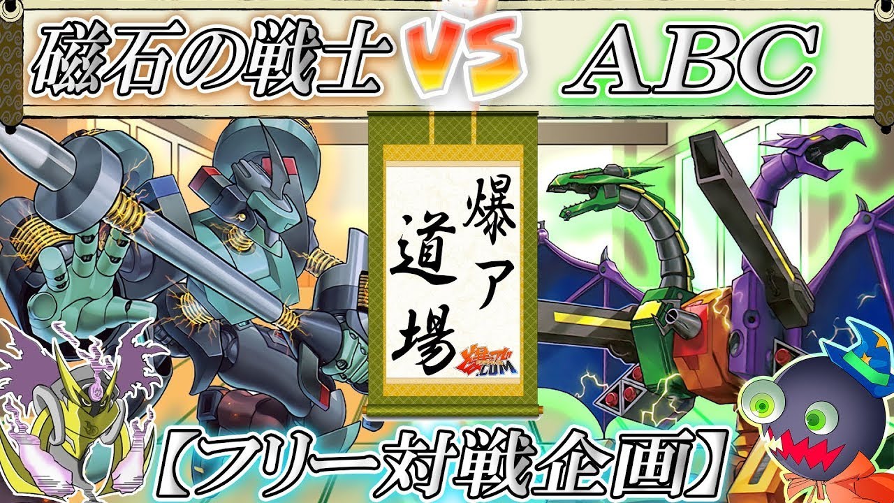 【
