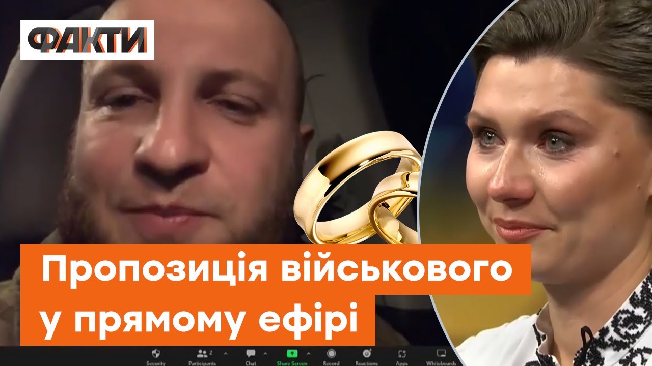 Військовий ОСВІДЧИВСЯ КОХАНІЙ у прямому ефірі: Вона сказала 1000 ТАК!