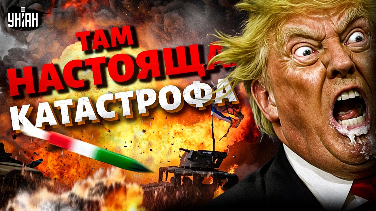 ЭКСТРЕННО! Иран наносит удары по Израилю: ЗАДЕЛИ базу США. Очевидцы сняли ПУСК РАКЕТ. Там ПАНИКА
