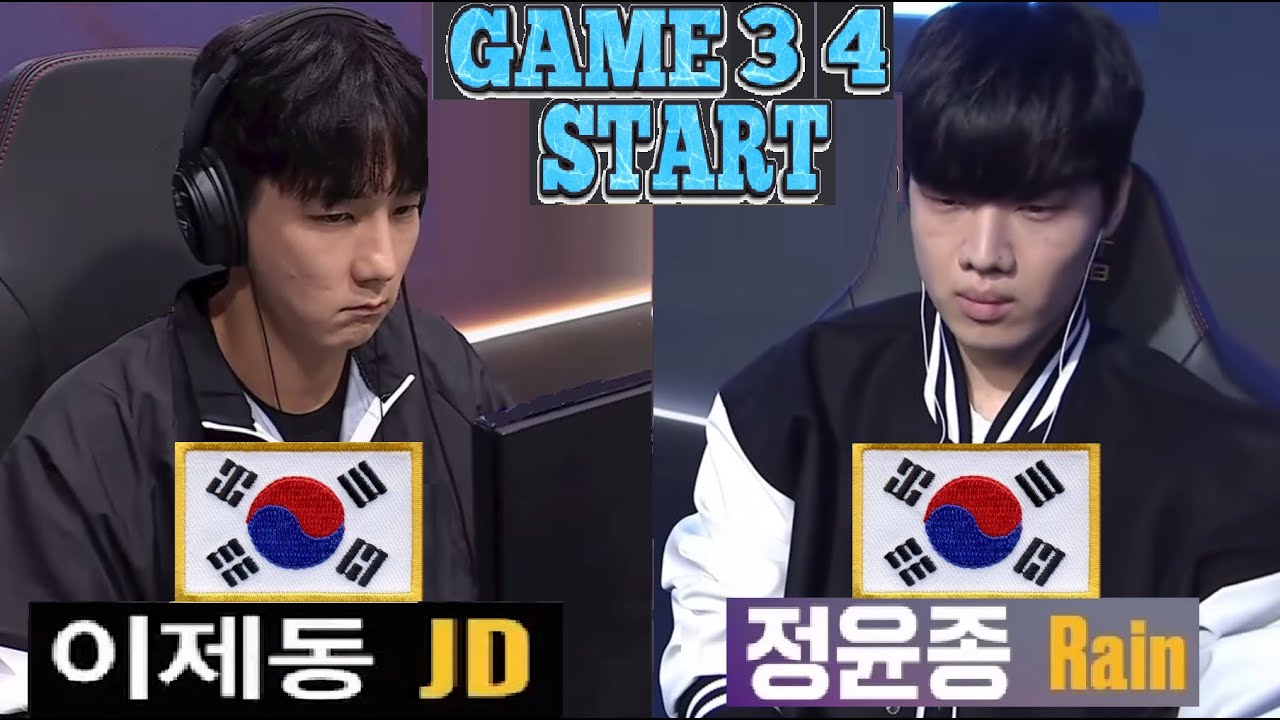 Starcraft JAEDON G 이제동 vs RAIN 정윤종 ZvP 스타크래프트 Remastered Broodwar 2025 Game 3  4