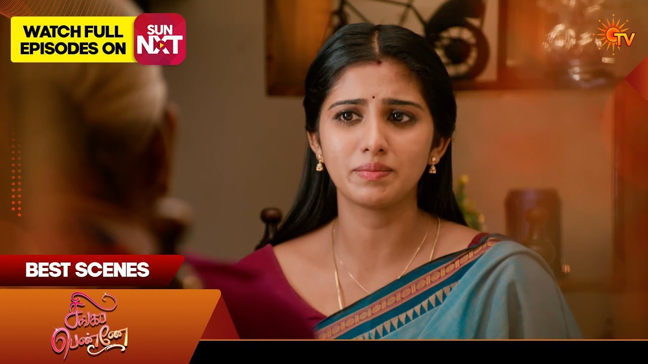 Singappenne - Best Scenes | 03 June  2026 | Tamil Serial | Sun TV
