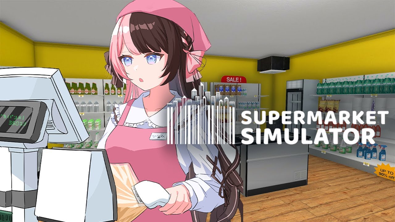【 Supermarket Simulator 】#3 今日はお店を大きくしたい【ぶいすぽっ！/橘ひなの】