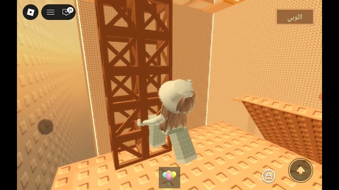 روبلوكس لعبة باركور 🥰🥰🥰🥰🥰🥰🥰💗💗💗💗