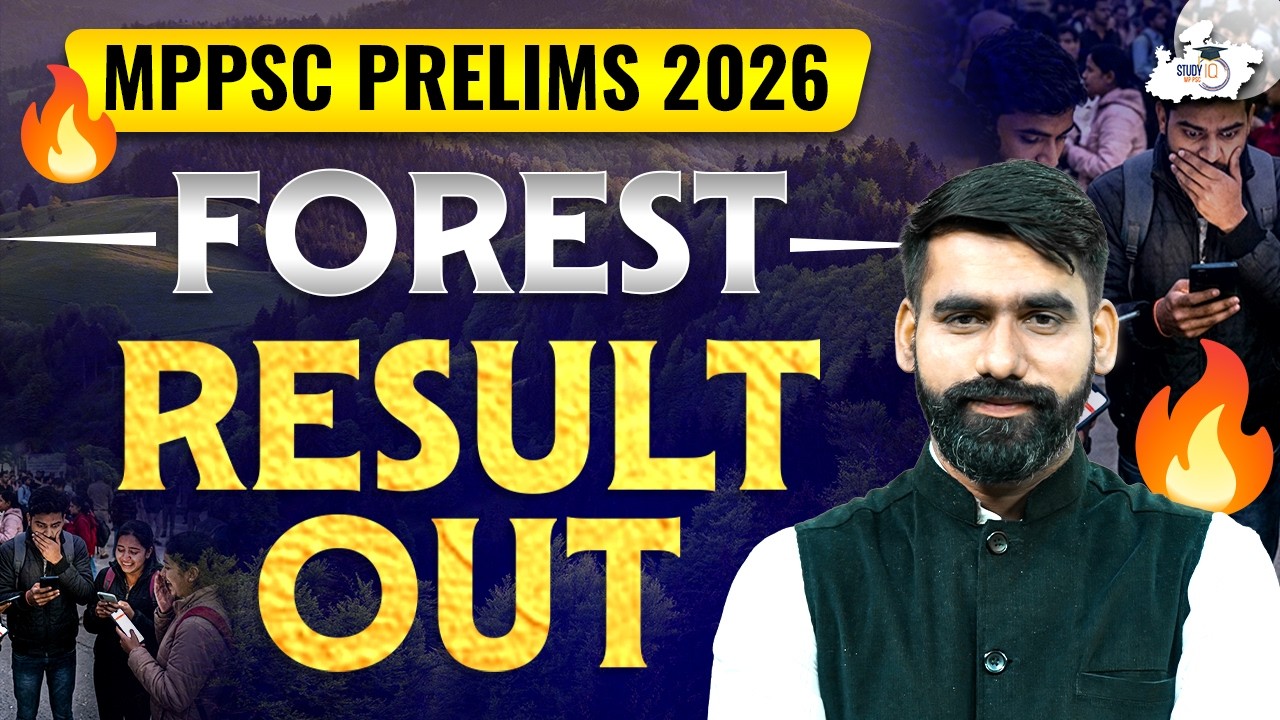 MPPSC Prelims 2026 Forest Result OUT! | Cut-Off Analysis | By Gaurav Sir | MPPSC StudyIQ
