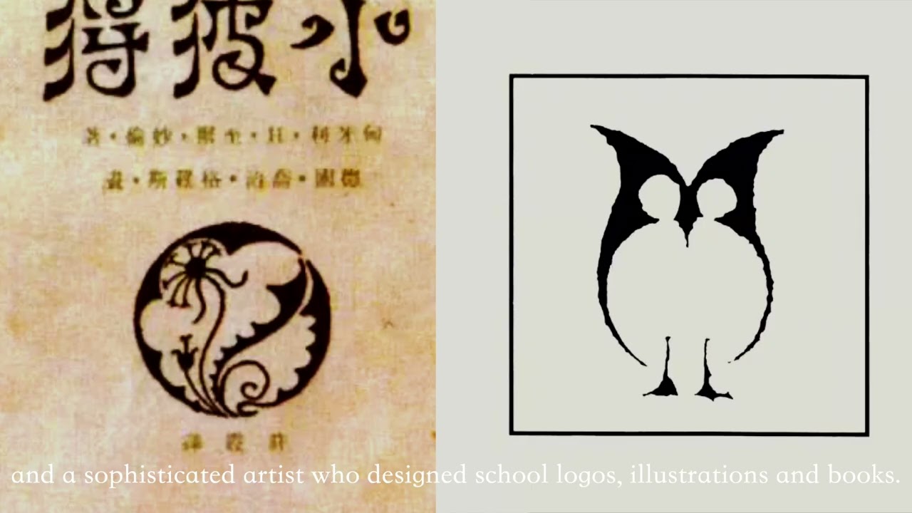 Find out more about Lu Xun and his hometown Shaoxing