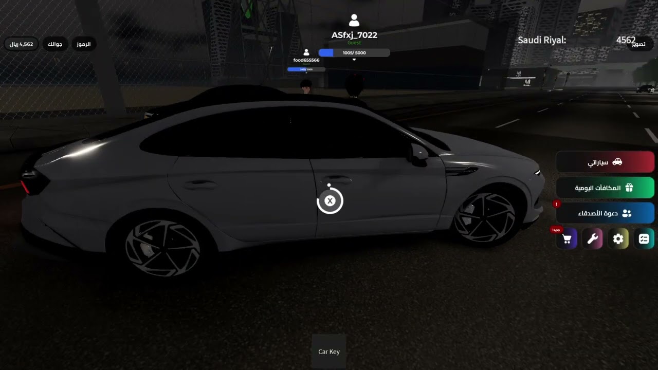 Roblox_20260111141738