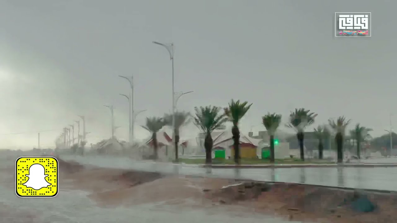 امطار الطايف العرفاء القرشيات اليوم الجمعه ٤- رمضان - ١٤٤٢هـ
