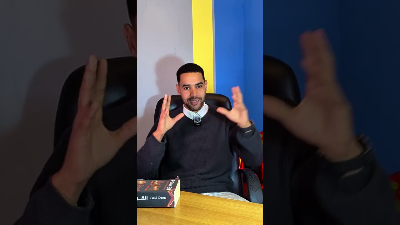 شاهد كيف كان هركاوة المغرب سيدمرون البلاد بسبب كرة القدم