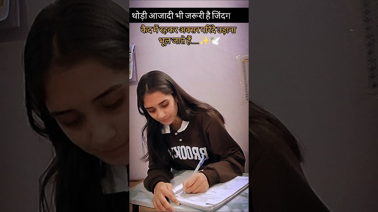 90 day revision series lab assistant exam #labassistantexam #dailymotivation #youtubeshorts #viral
