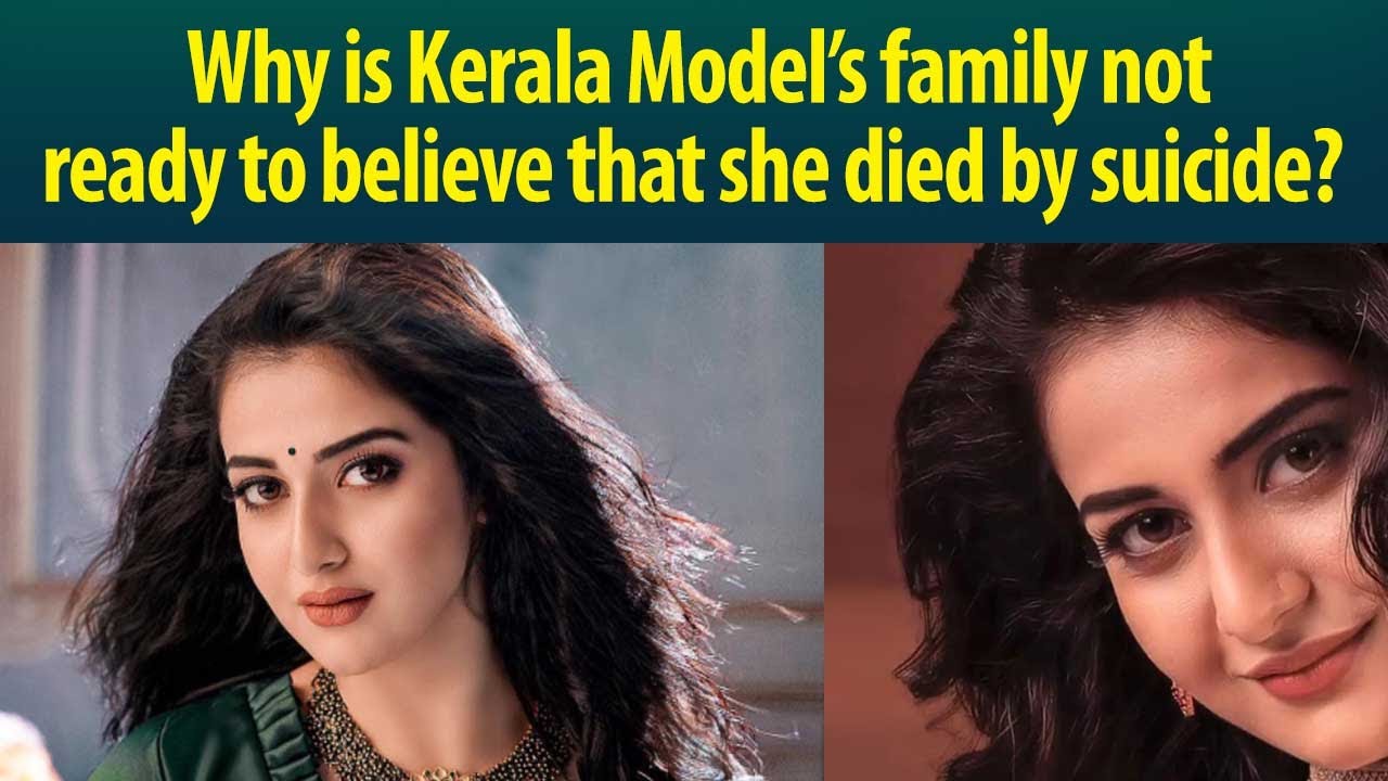 Kerala Model Death: Shahana&rsquo;s brother alleges his sister did not die by suicide due to this reason?