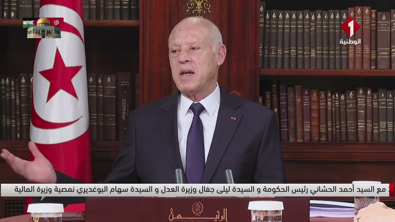 لقاء رئيس الجمهورية مع رئيس الحكومة و وزيرة العدل و وزيرة المالية