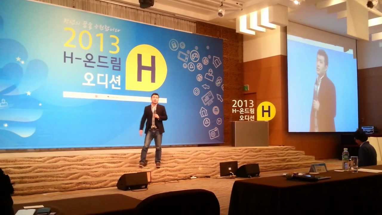 [H-온드림 오디션] 총각네 야채가게 이영석 대표의 성공 스토리!