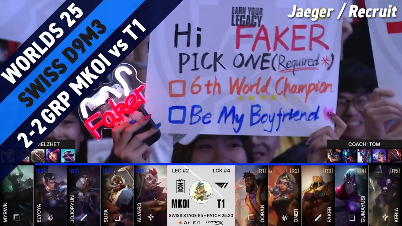 [怒リク]MKOI vs T1 ハイライト D9M3 | Worlds 2025 スイスステージ | Bo3 | Meanwhile in Japan Highlights