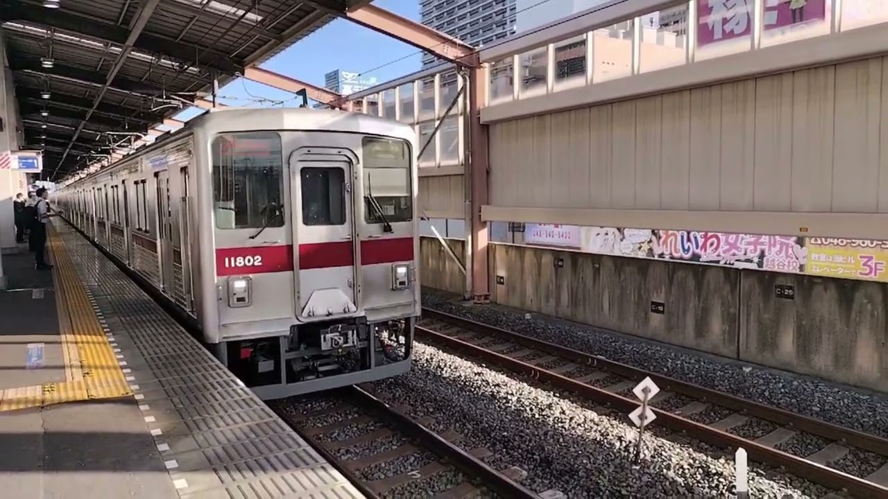 東武スカイツリーライン越谷駅朝ラッシュ30分ノーカット