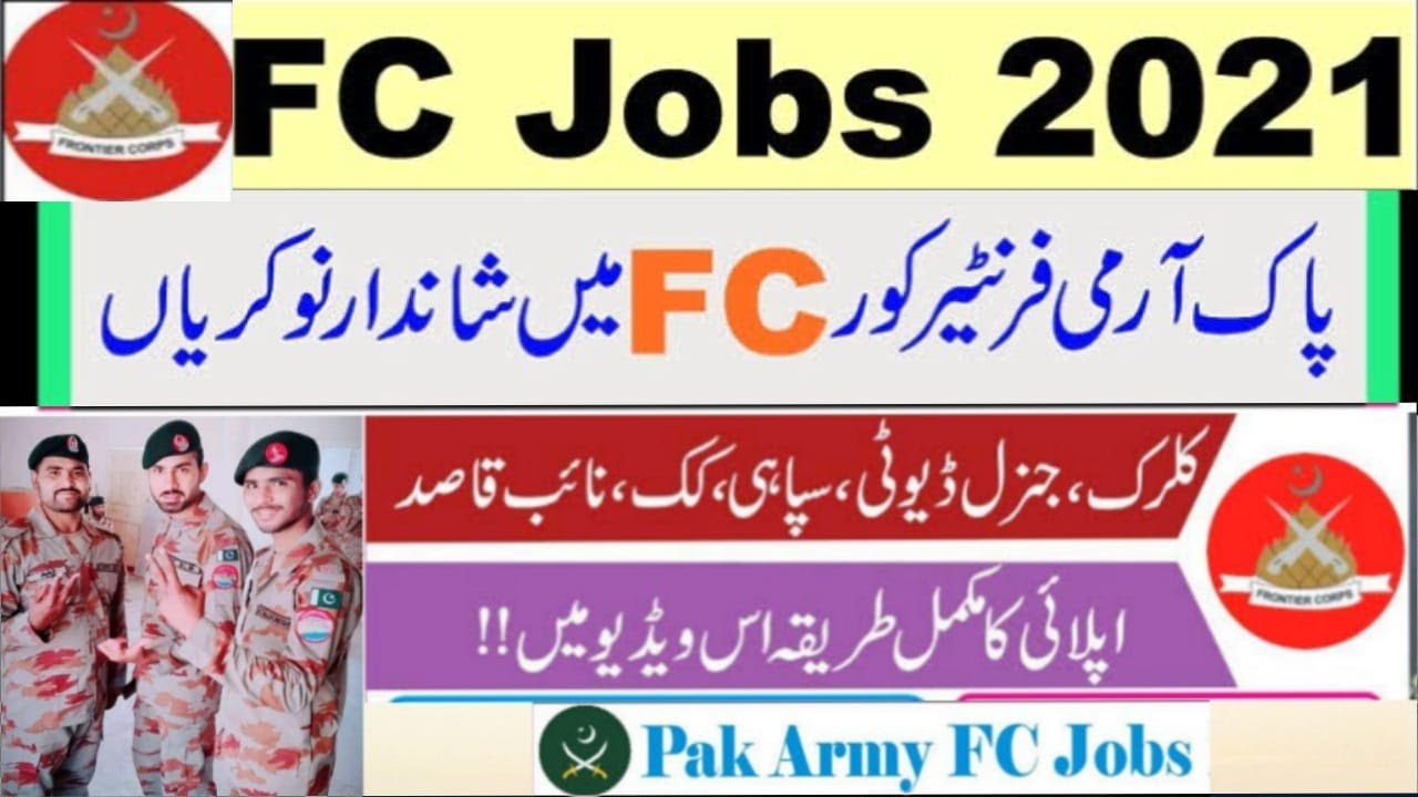 Frontier Core Balochistan FC Jobs 2021 in Balochistan