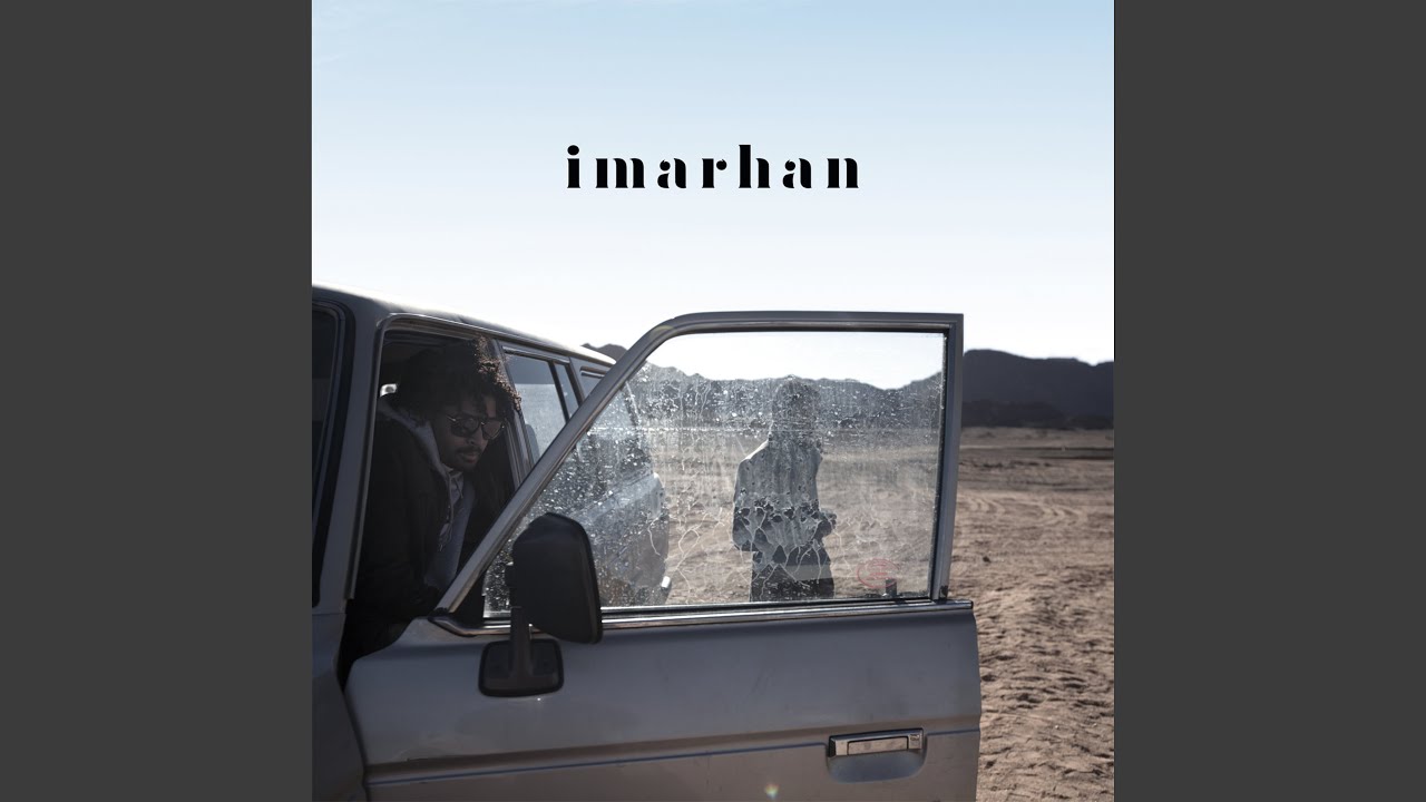 Arodj N-Inizdjam