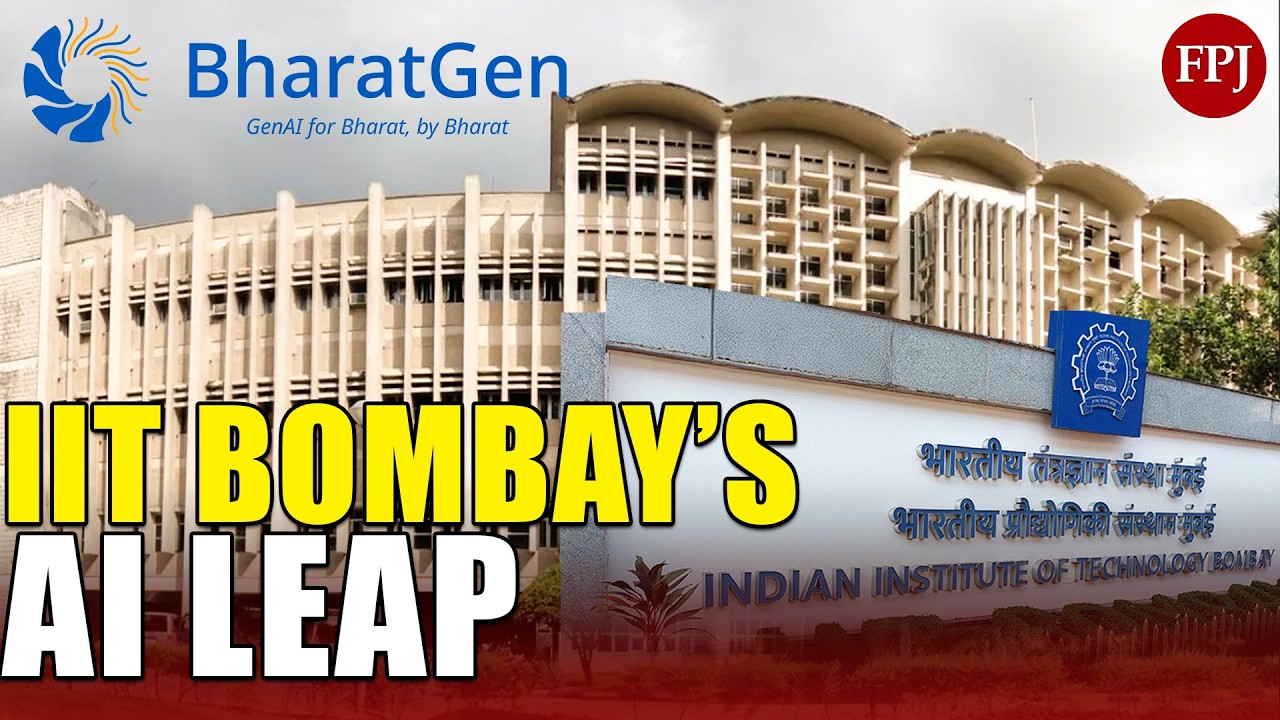 IIT Bombay запускает собственную компанию по разработке искусственного интеллекта | Объяснение де...