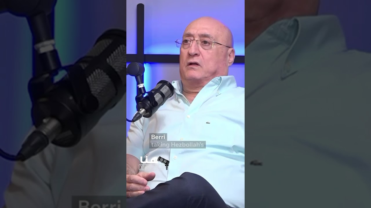 Translated Reels from the Episode with Journalist Joseph Abou Fadel