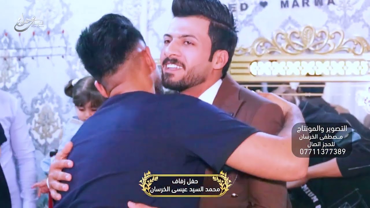 حفل زفاف محمد السيد عيسى الخرسان