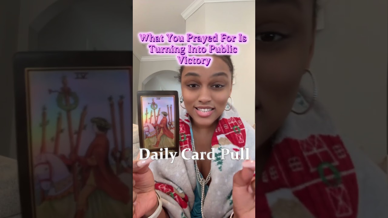 👀 Признание, о котором вы и не мечтали? Оно здесь!