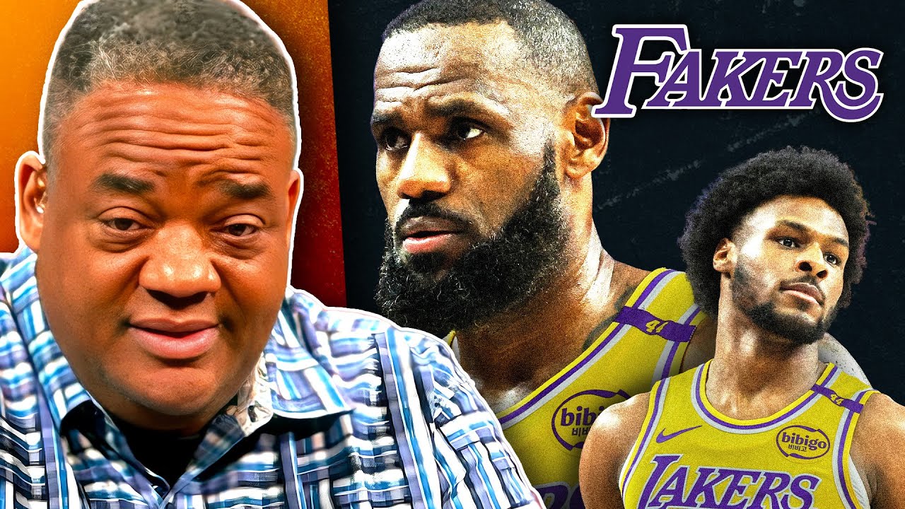 LeBron James & Bronny's Historical NBA Moment Is a FRAUD