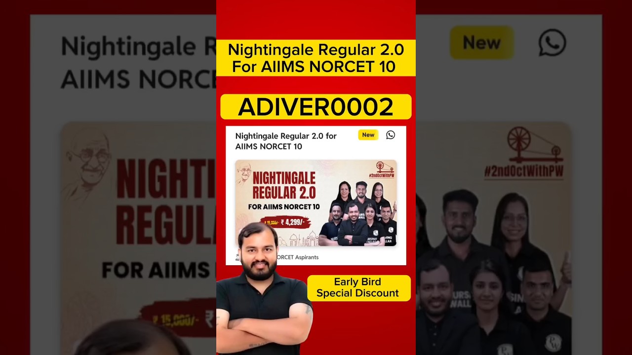 Code:- ADIVER0002 | Nightingale Regular 2.0 AIIMS NORCET 10 Batch|#shorts #shortsfeed #aiimsnorcet10