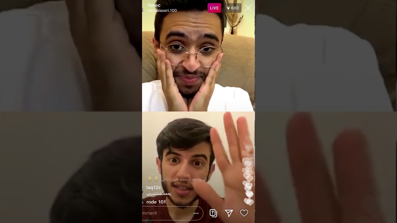 بث إبراهيم بن محمد مع قست إبراهيم العسيري اليوم الاحد 21/11/1441 .