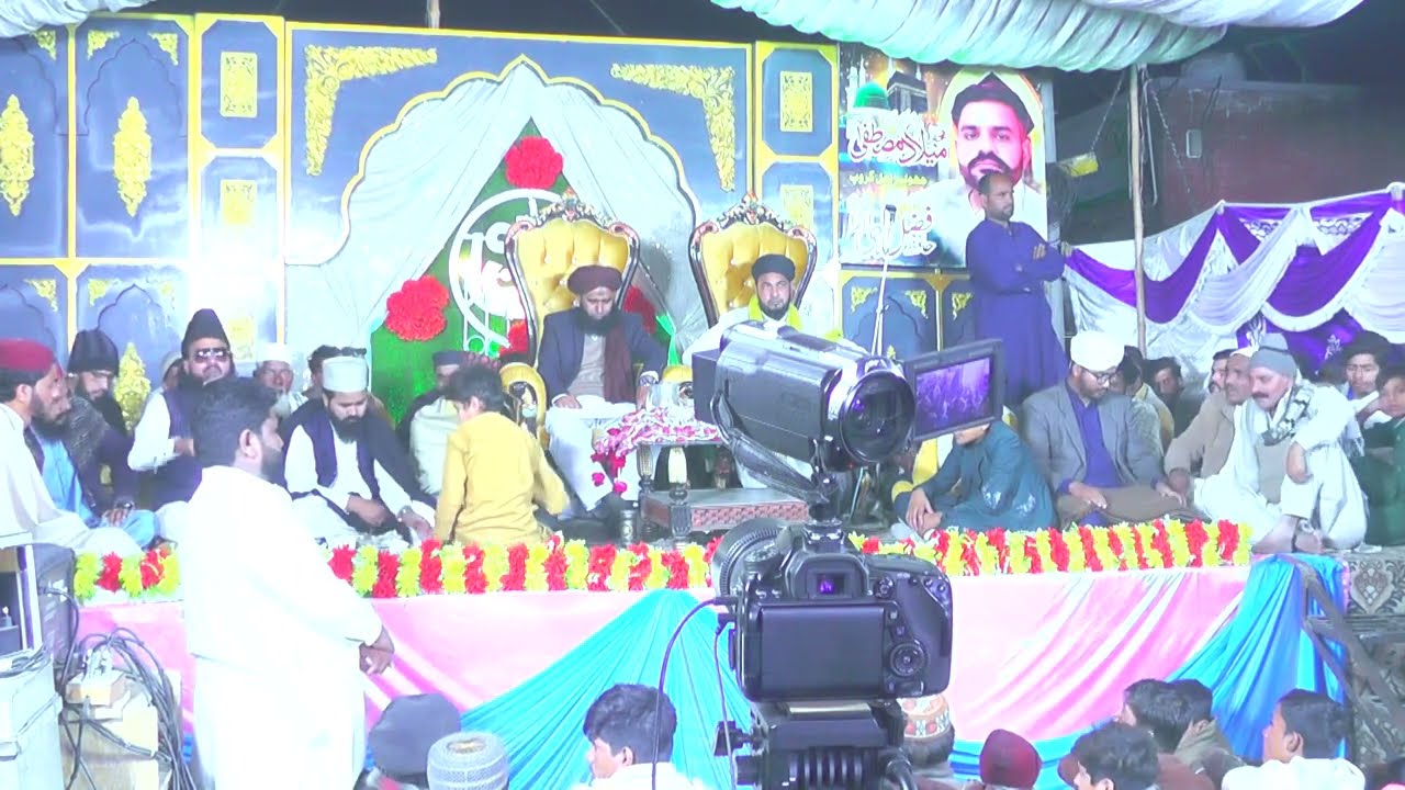 naqabat punjabi 2026 ||, shan e siddique akbar || ,@TWIslamic119