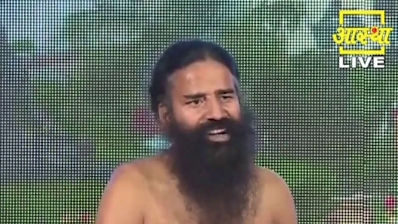 योग,आयुर्वेद एवं प्राकृतिक चिकित्सा से सब रोगों की निवृति || Swami Ramdev | 10 Jan 2021 | Part 4