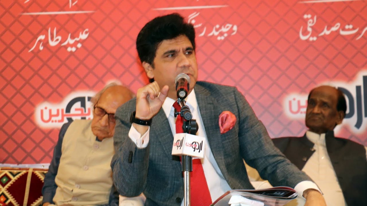 WASI SHAH@BAHRAIN 16TH INTERNATIONAL MUSHAIRA 2024 BY ANJUMAN FAROGH-E-ADAB @UrduBahrain