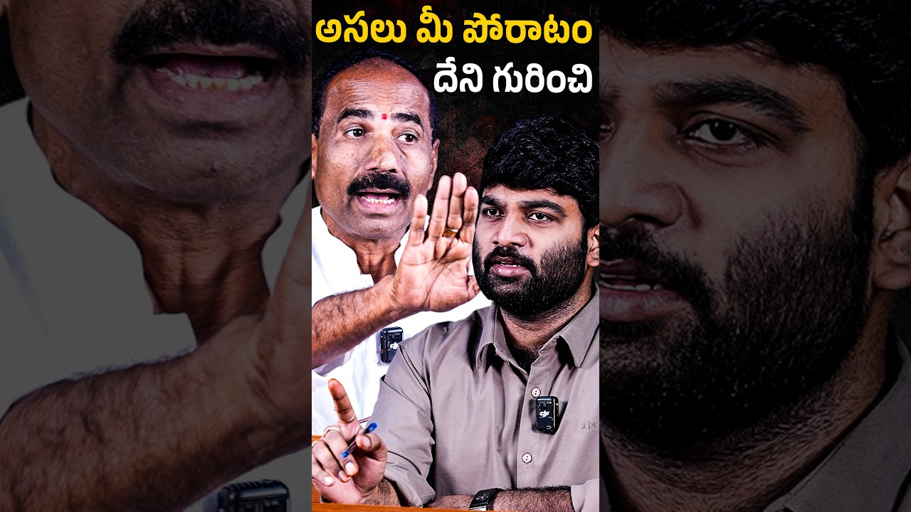 🚨Vallapureddy Ravinder Reddy Exclusive Interview | Reservation System | Journalist Kranthi | KRTV