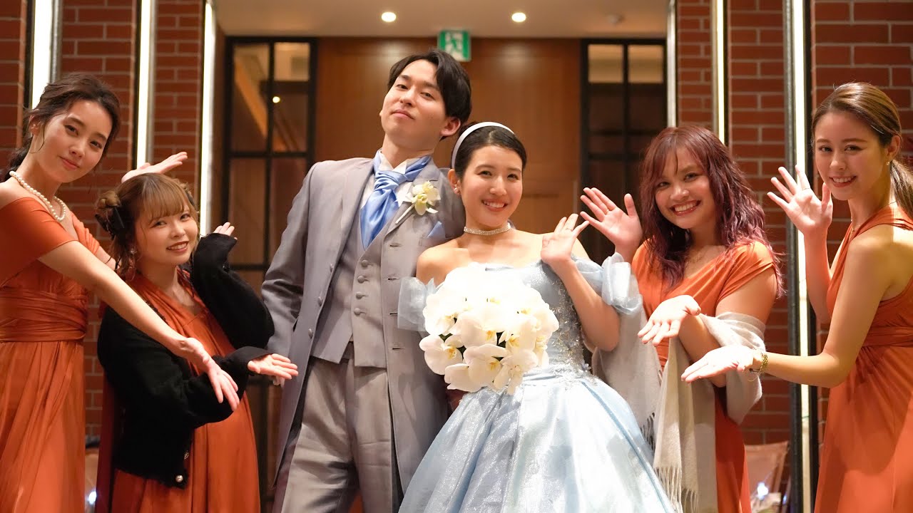 Hikaru & Reiki　結婚式フル