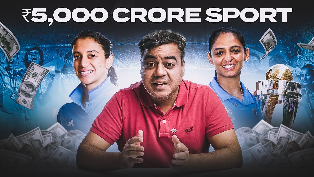 How Women’s Cricket Became A ₹5,000 CRORE Industry in JUST 8 YEARS
