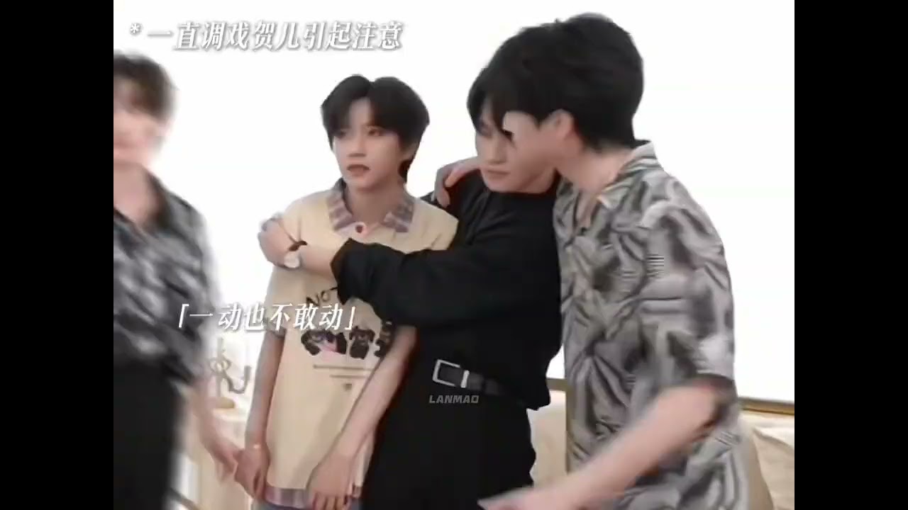 嚴浩翔調戲賀峻霖#時代少年團#翔霖
