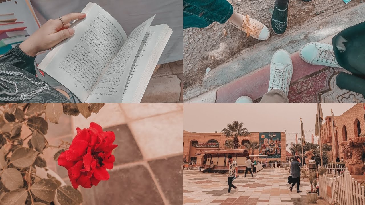 فلوك قديم ، احتفال يوم الجامعة - جامعة بابل
