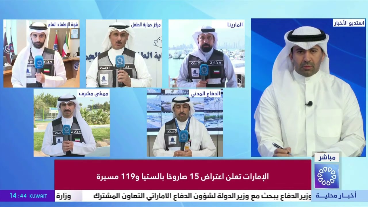 جولة لمراسلي قناة الأخبار في عدد من مواقع البلاد