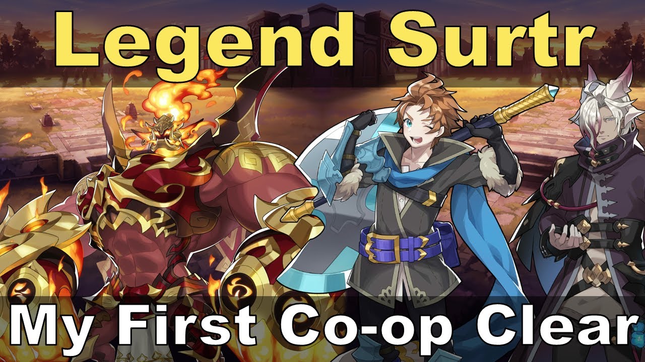 Dragalia Lost - My First Legend Surtr Co-op Clear