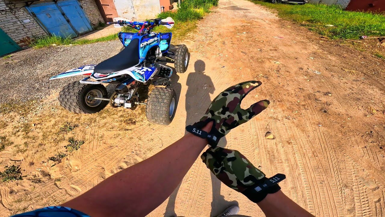 Катаюсь на квадроцикле Pantera nc250 Yamaha Raptor 250