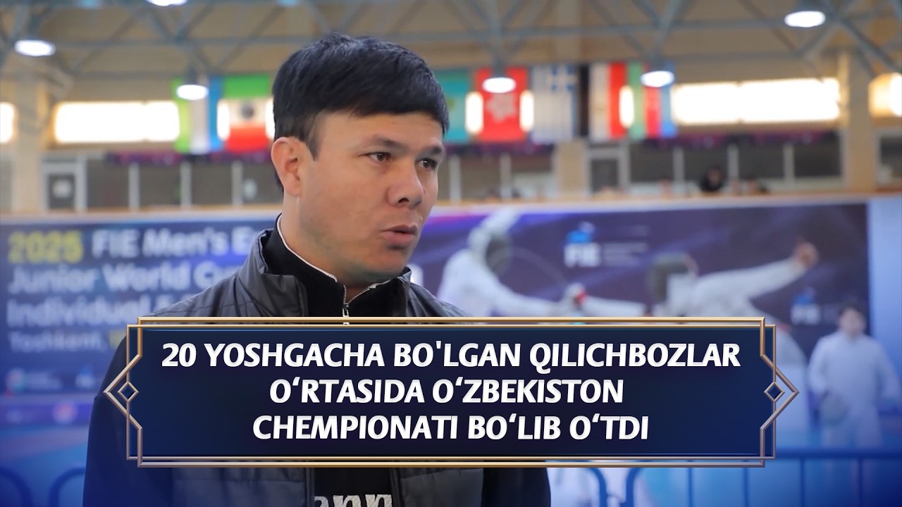 20 yoshgacha bo'lgan qilichbozlar o‘rtasida O‘zbekiston chempionati bo‘lib o‘tdi I Jarayon