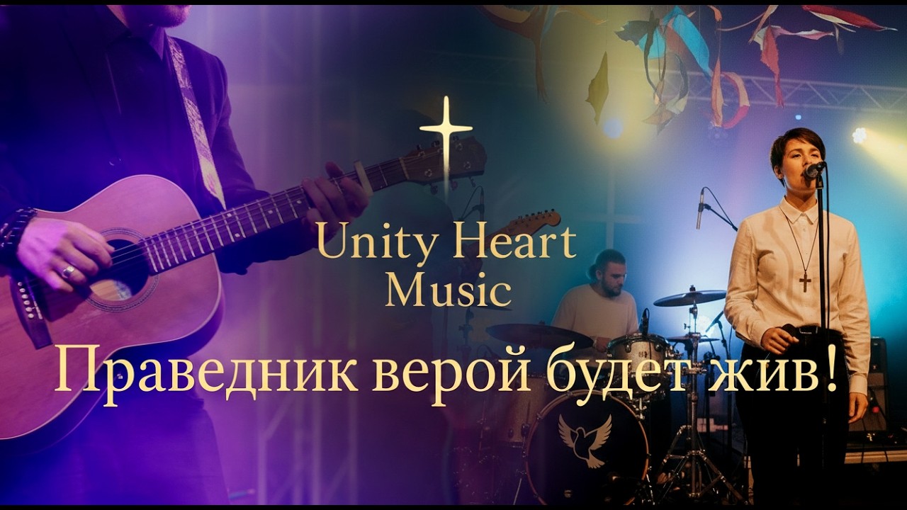 Песни Победы и Веры | Радостное Христианское Прославление 2026 🙌 #христианскоепрославление