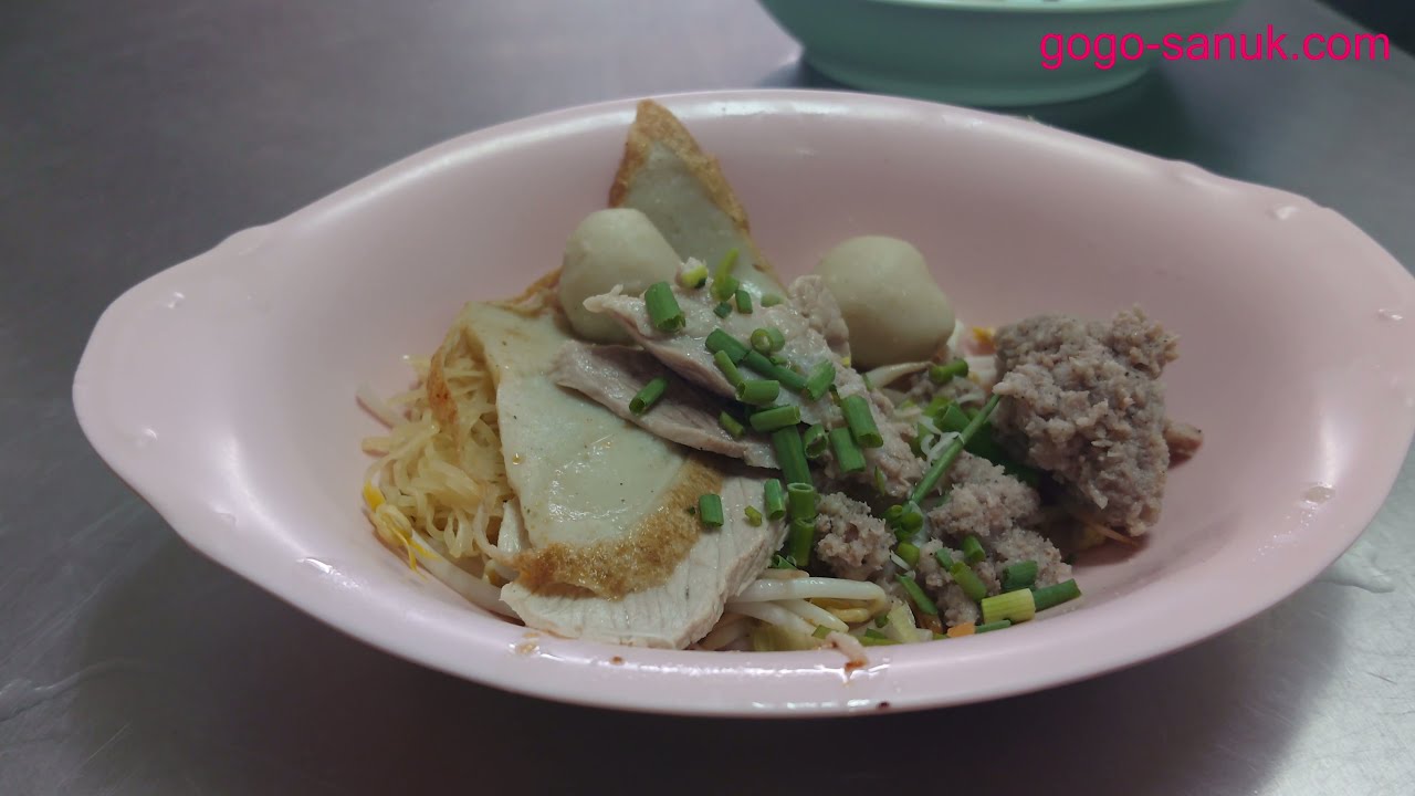 Go to Rung Rueang Pork Noodle