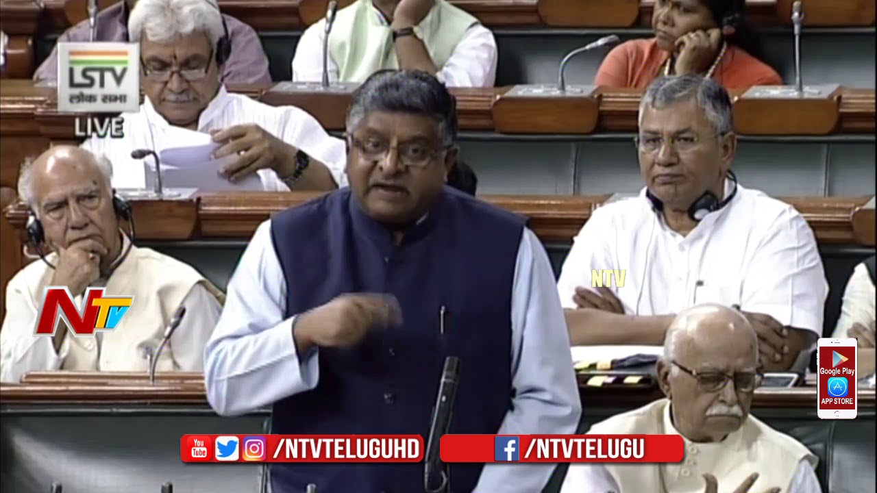 Parliament Monsoon Session 2018 | Question Hour | 01-08-2018 | NTV