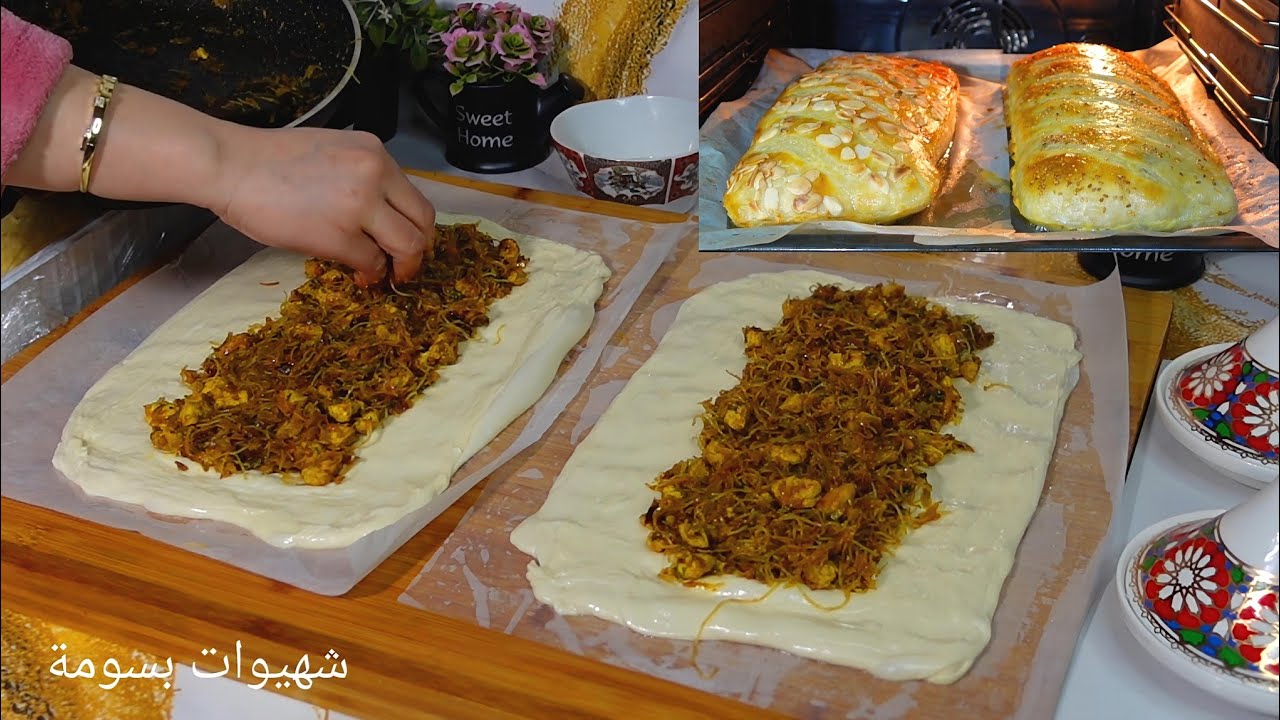 جبتليك الوصفة لي تهنيك فهاد رمضان 👌 فطائر بحجم عائلي مورقين وهشاش بدون عجين مورق وبحشوة لذيذة جدا  