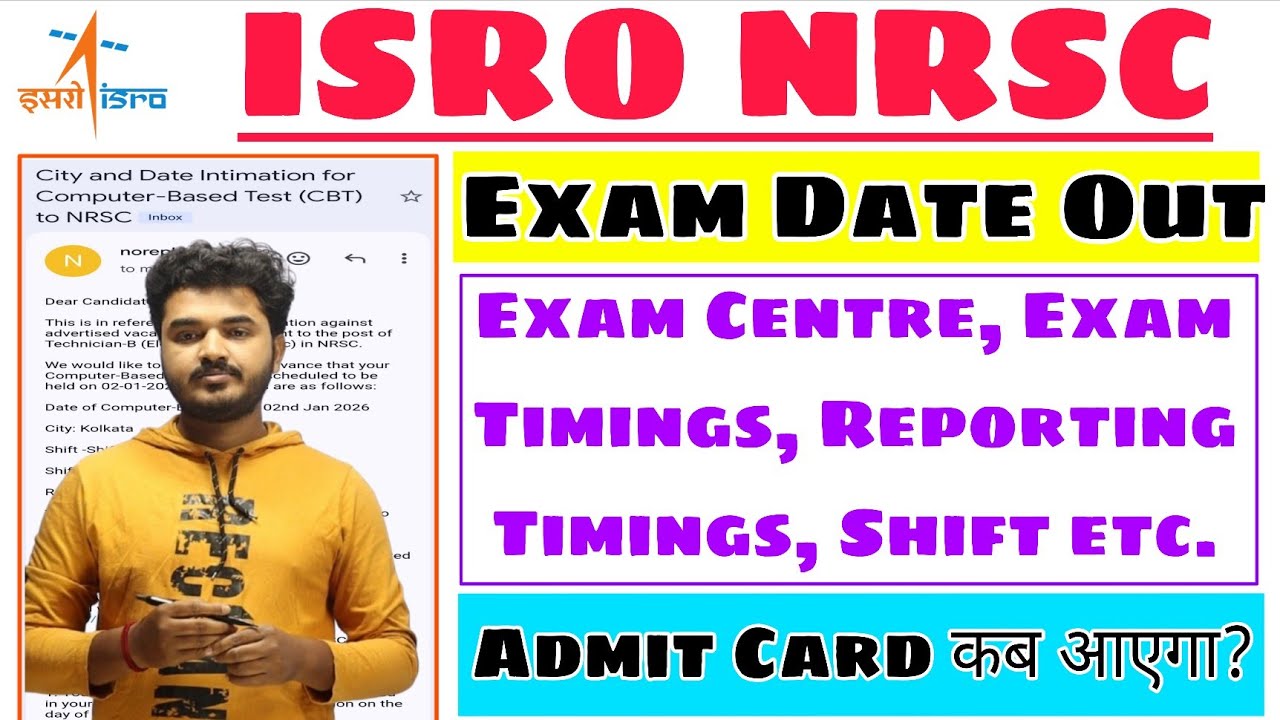 ISRO NRSC Exam Date 2025 | ISRO NRSC Admit Card 2025 Update #isro #nrsc NRSC exam date out 2025