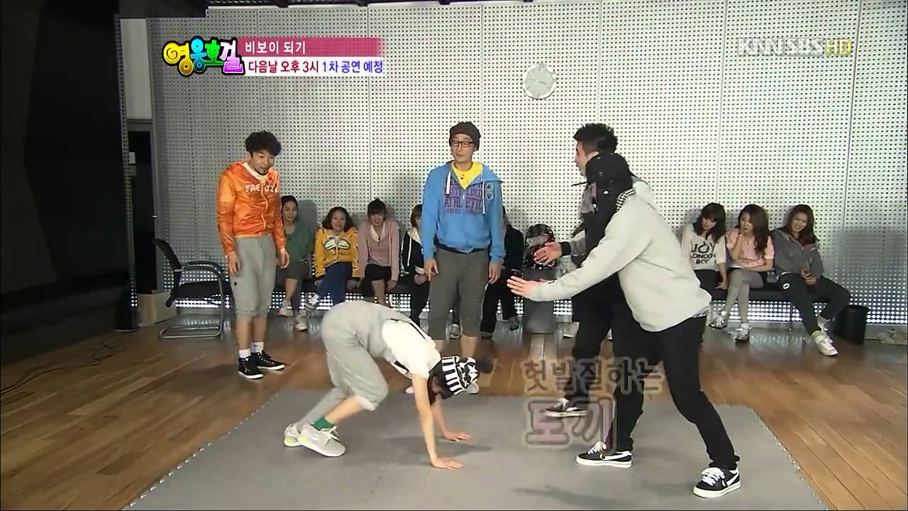B girl IU