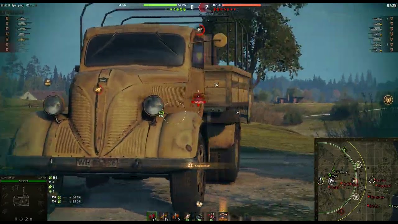 OBJ 430U, World Of Tanks